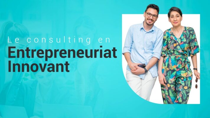 consulting en entrepreneuriat tunisie