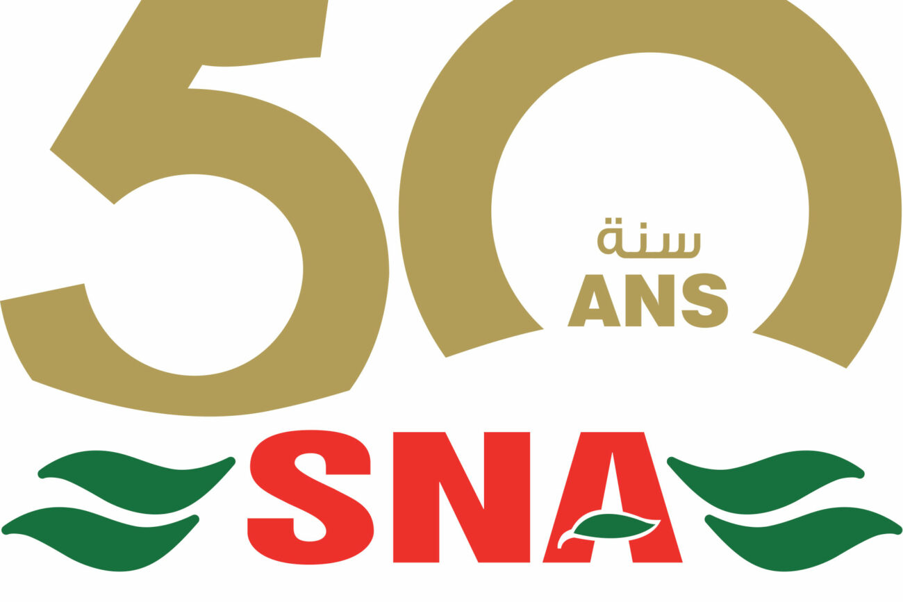 logo-50ans